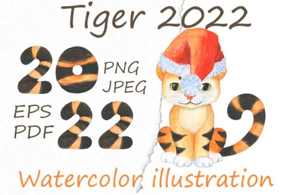 Tiger 2022. Watercolour: Premium Illustrations